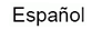 electoral information in Spanish